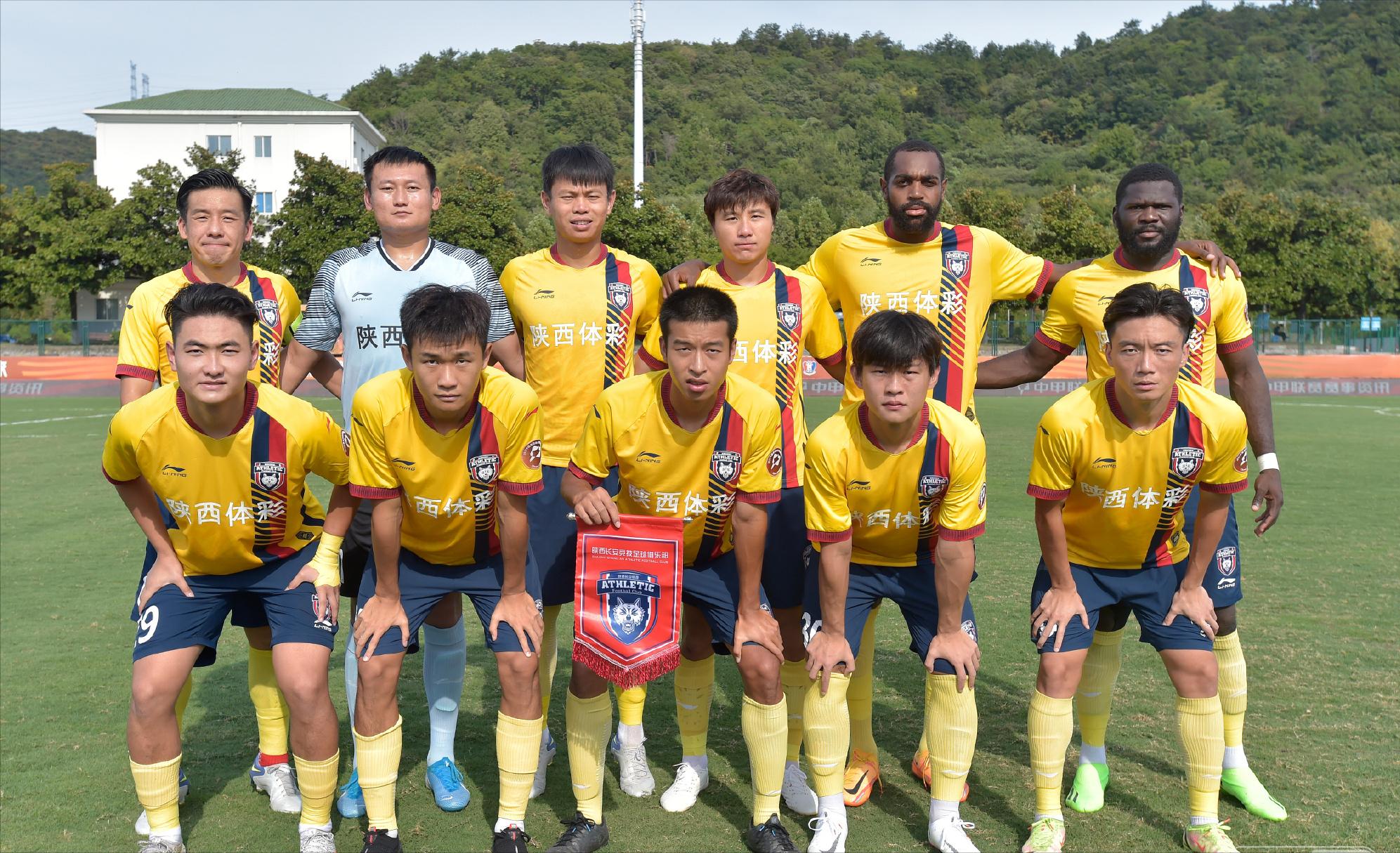 高位压迫得分,高位压迫和防守反击