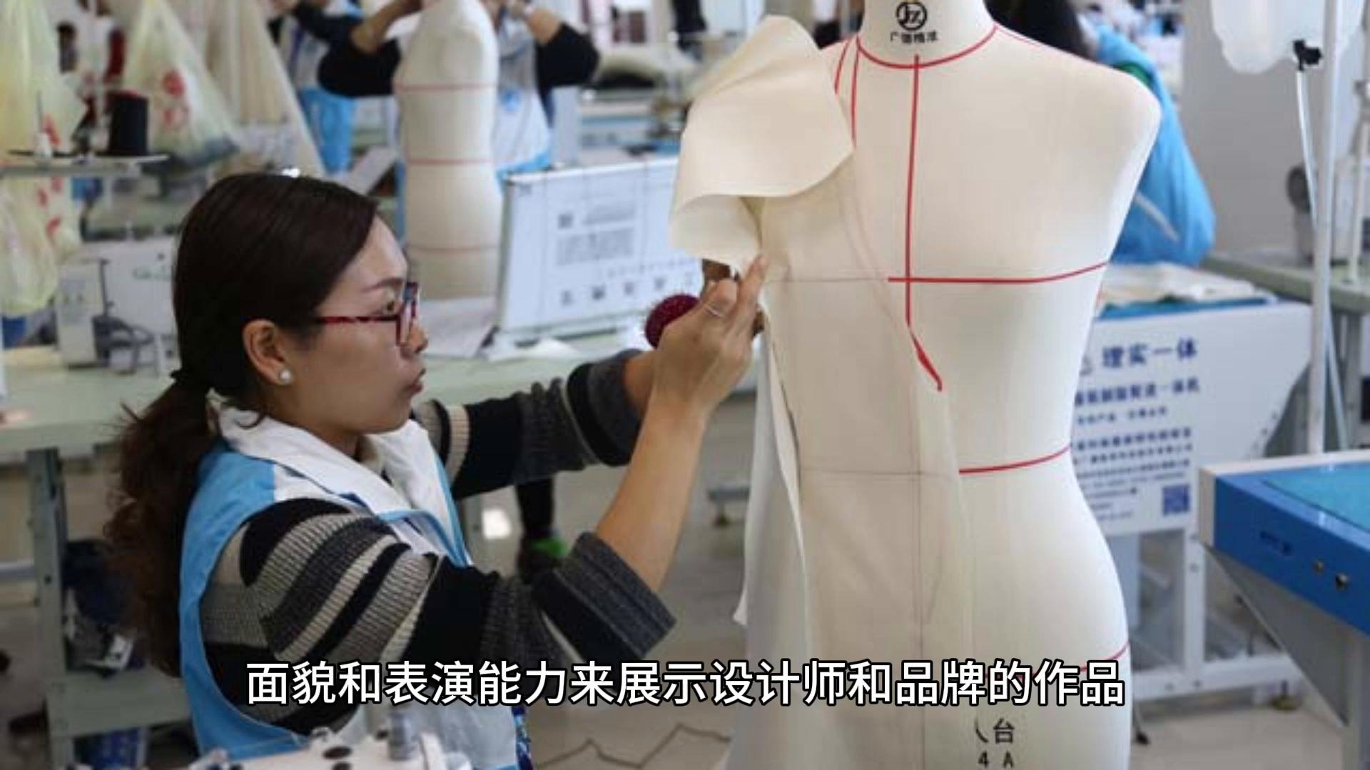 模特招聘条件,模特的条件有哪些