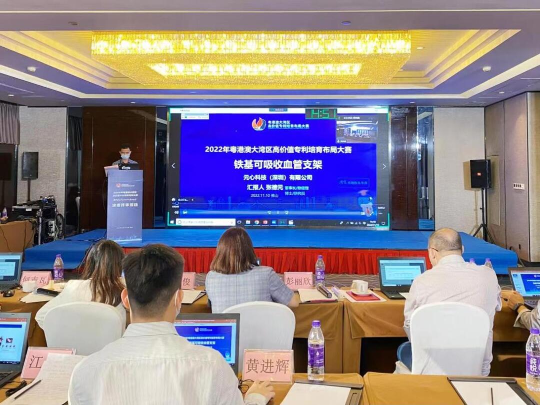 佛山市顺德区巅峰对决比赛,巅峰百强对决最新