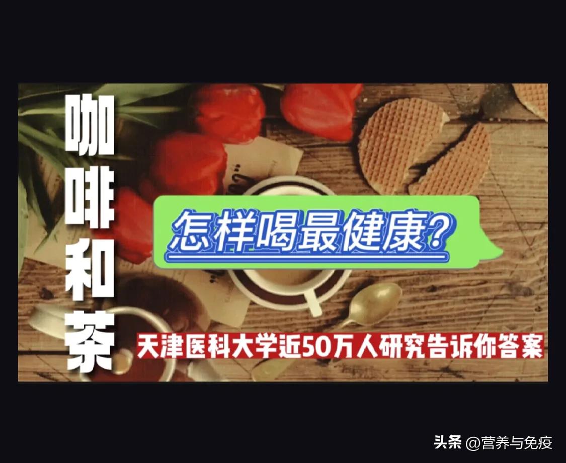 常吃这6种食物让你远离痴呆症,喝什么饮料治疗老年痴呆症
