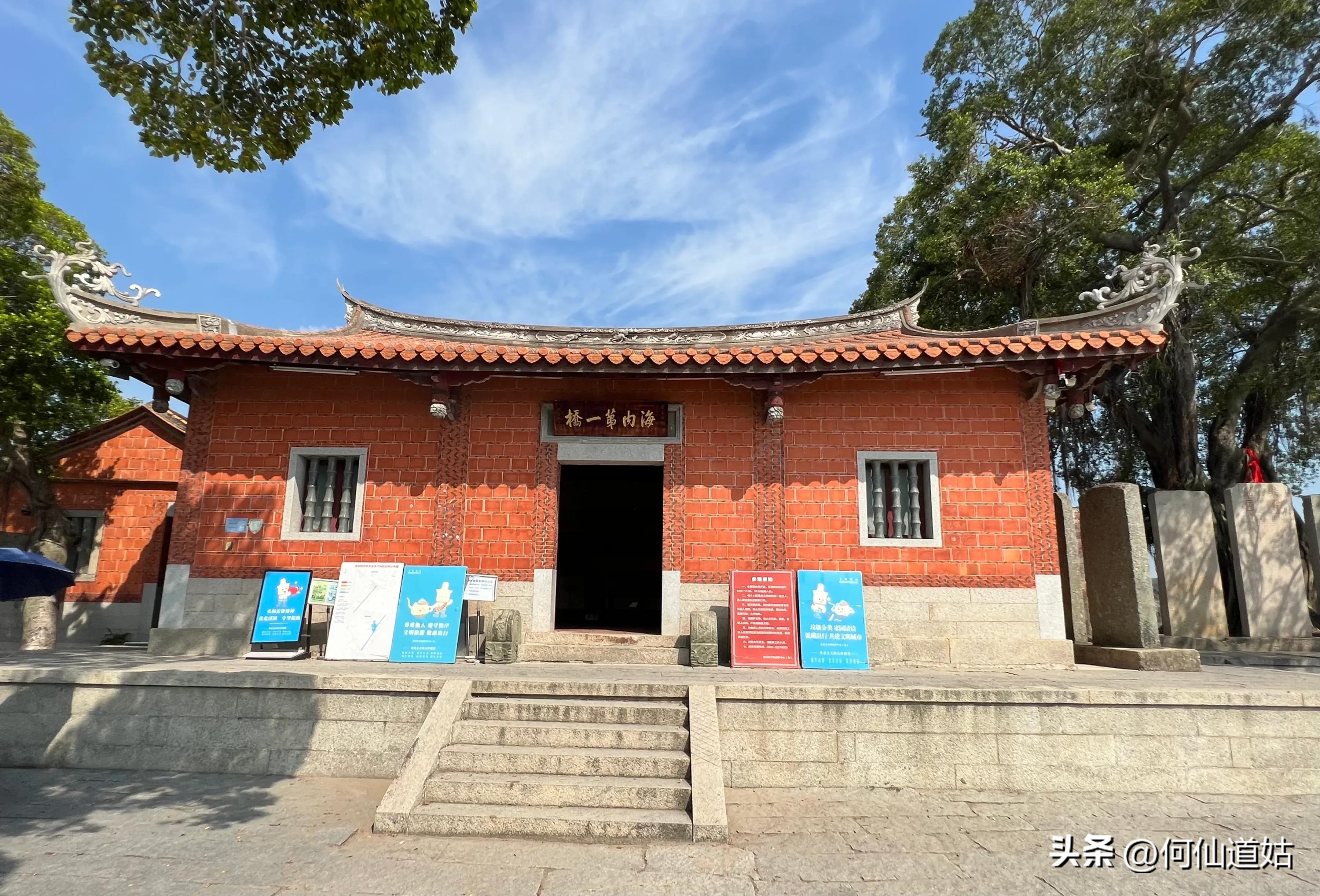 洛阳桥传说真实故事,洛阳桥泉州