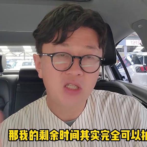 成长笔记五年级下册,哈尔滨二手车1万多元