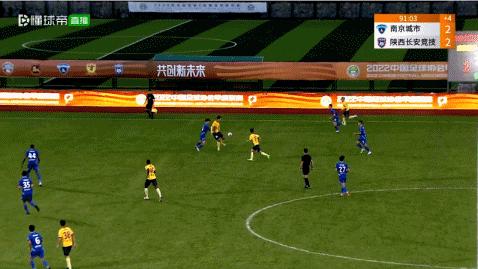 西北狼打出赛季最令人骄傲一战,西北狼主场战胜山东泰山b队