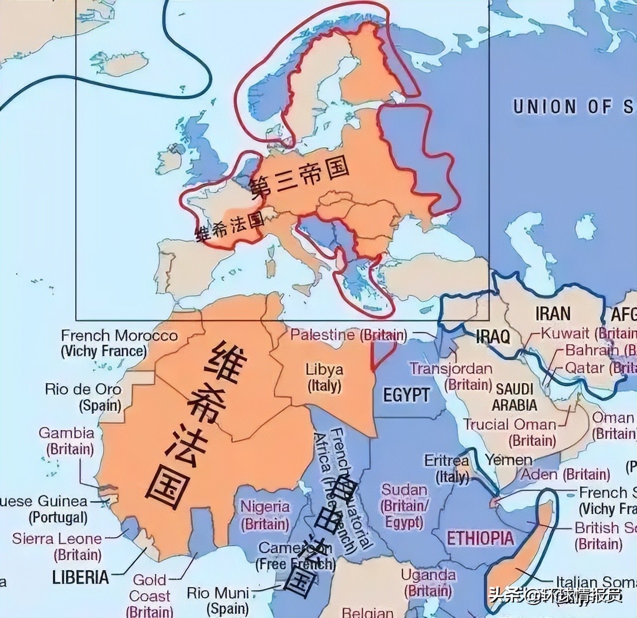 法国和英国是由谁分裂出来的,法国殖民地法共体