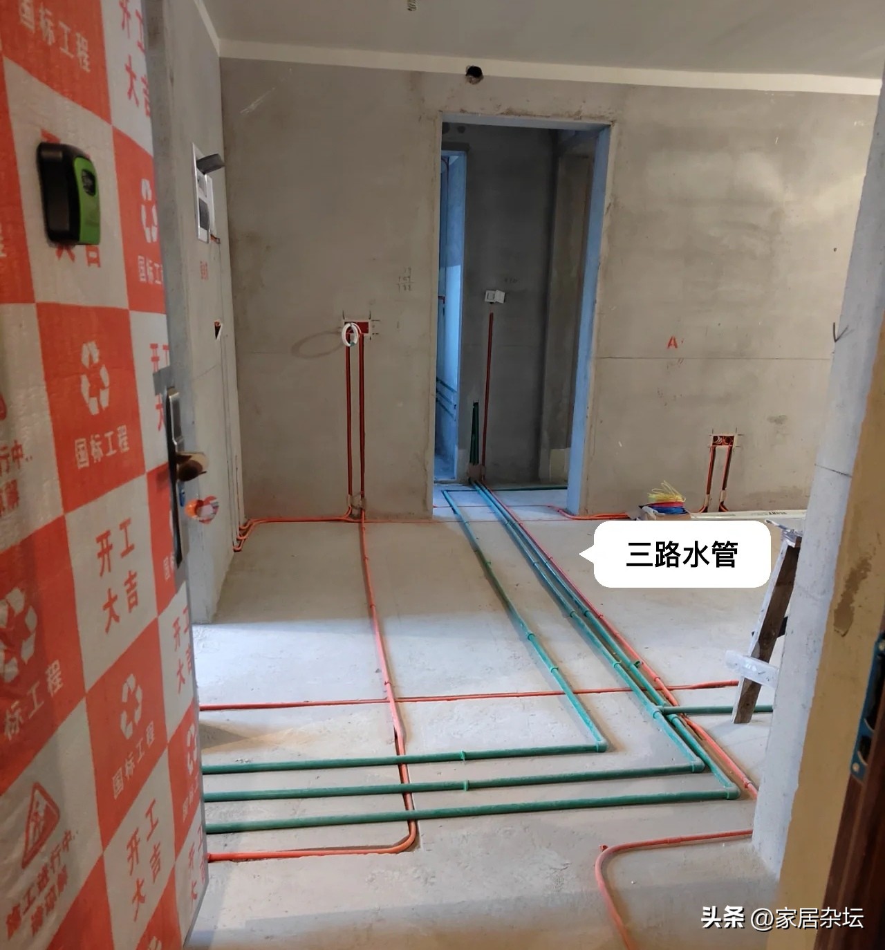 新房装修厕所下水管改动图,房刚装修好卫生间水管漏水改明管