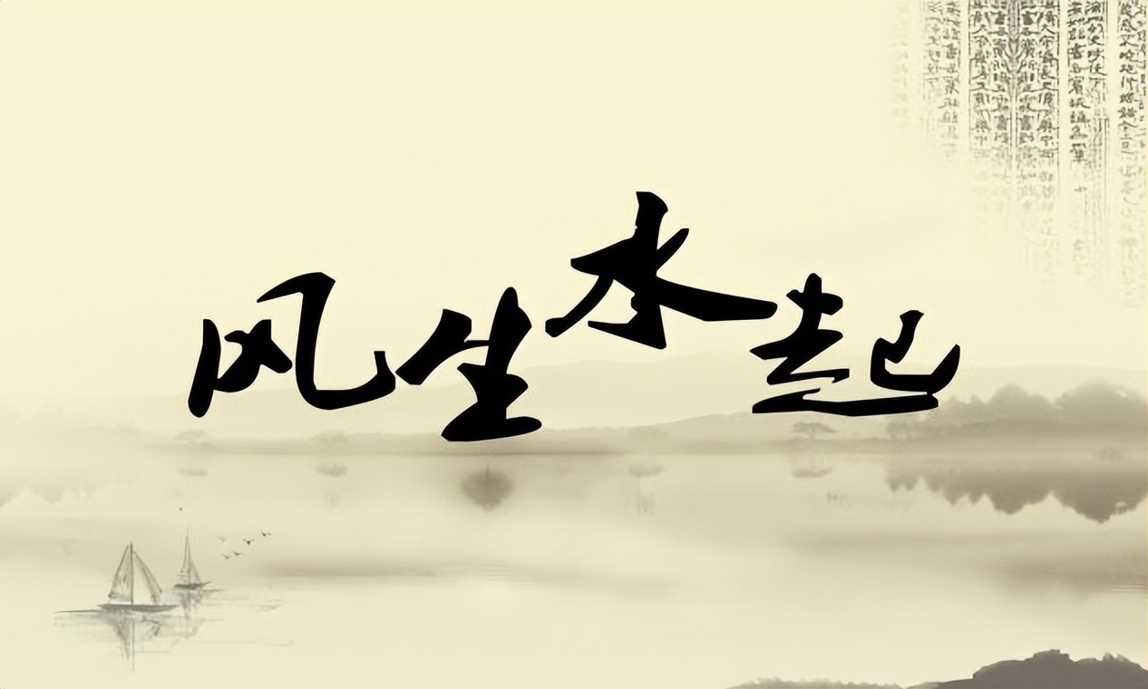 80后女风水大师王蓉,80后风水大师王蓉