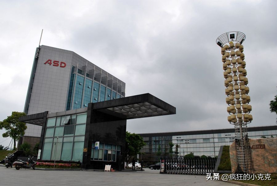 川仪股份是蓝筹股,川仪股份股票千股千评