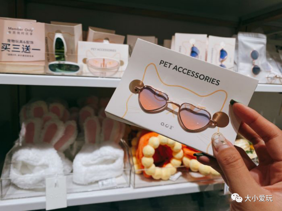 听说帝都新开了家“日版宜家”！你竟还不知道？瞬间提升了幸福感