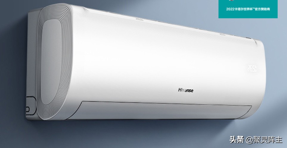 海信移动空调618什么时候买最划算,海信空调1399元是哪一款