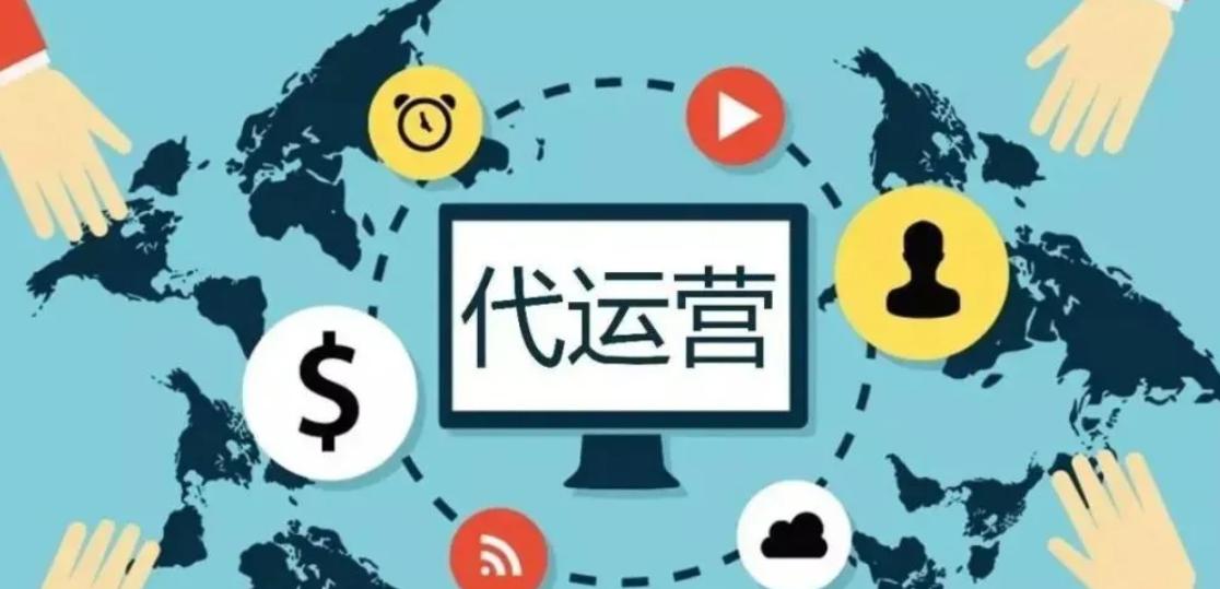 网店代运营诈骗案律师,网店代运营骗局揭秘视频曝光案例