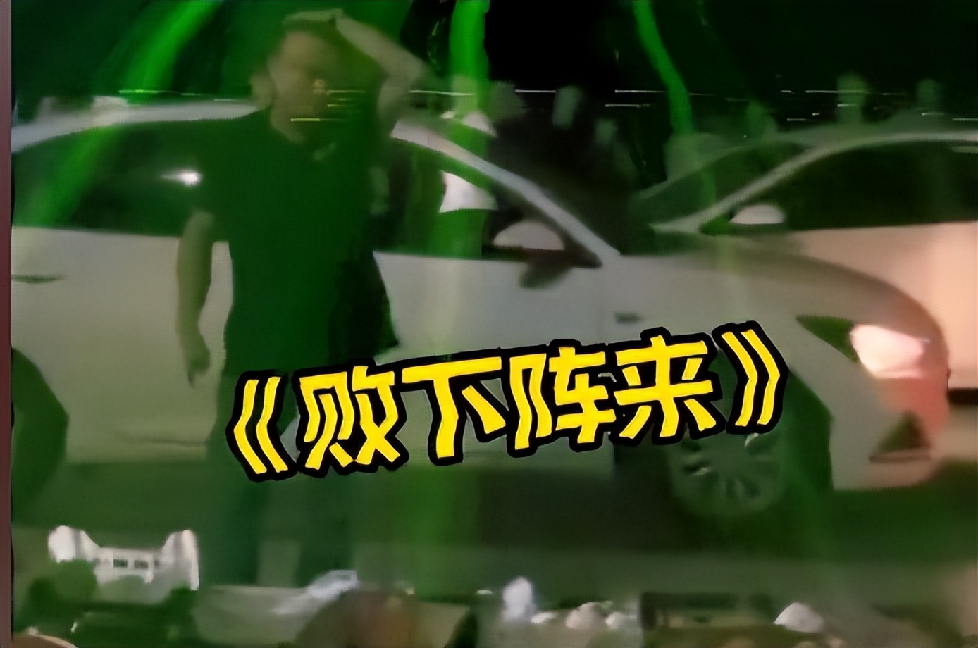 全网十大热梗,2022年火爆全网的九大热梗