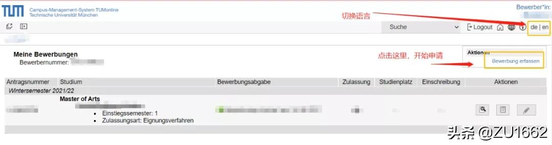 德国tu9要多少钱,德国tu9是什么
