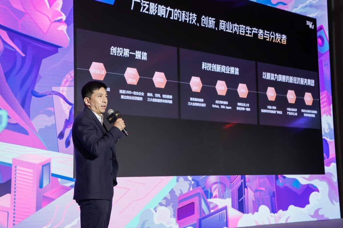 元宇宙商业创新营销视频,元宇宙商业模式