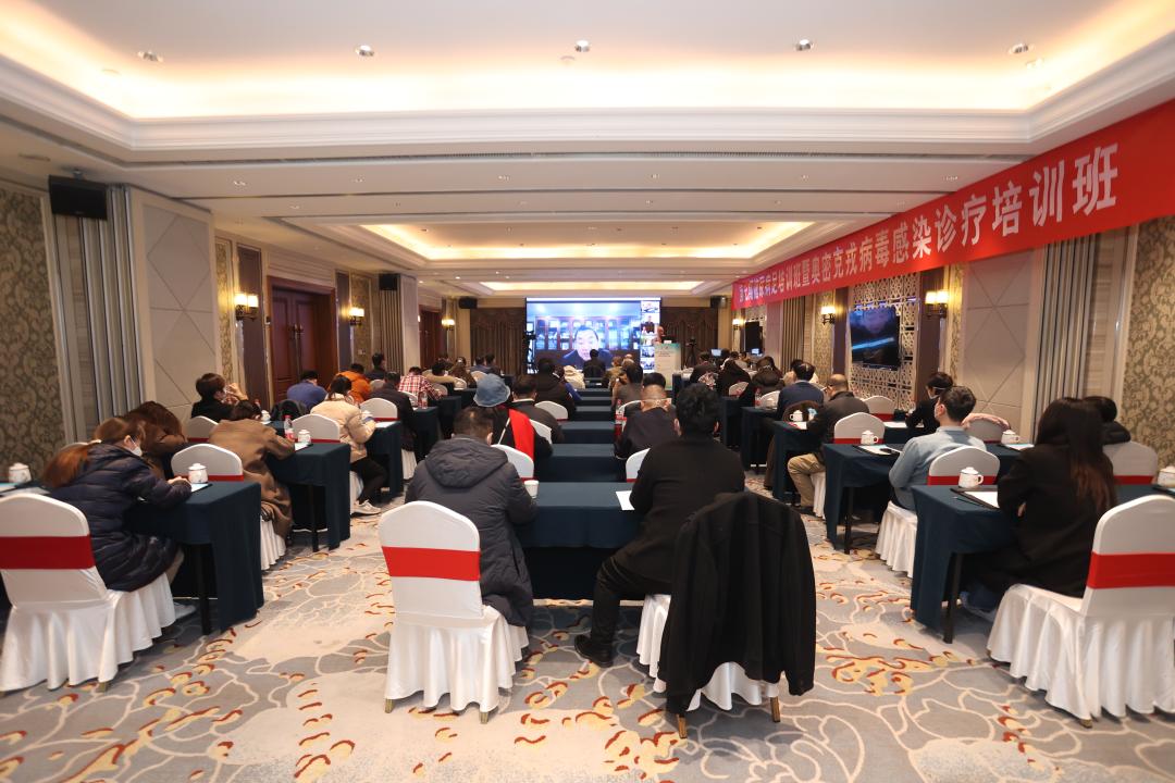 糖尿病足多学科联合诊治进展,糖尿病足多学科会诊