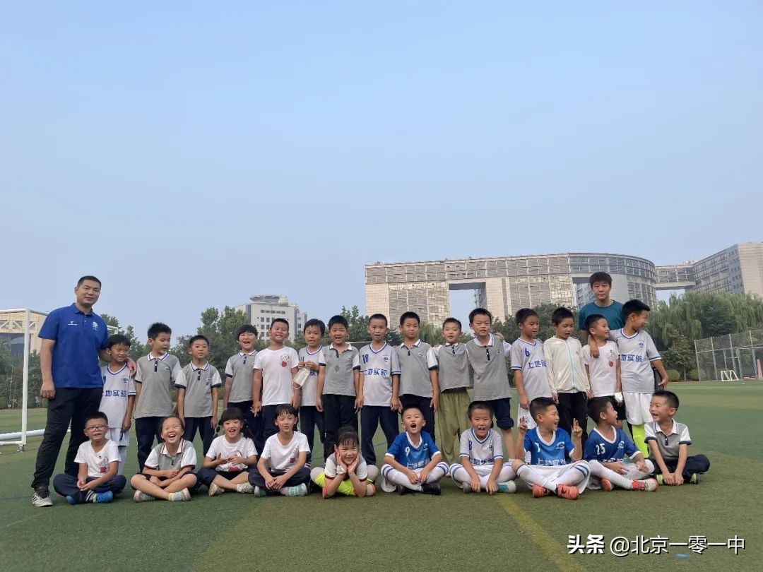 北京市上地实验学校片区,北京市上地实验学校2021