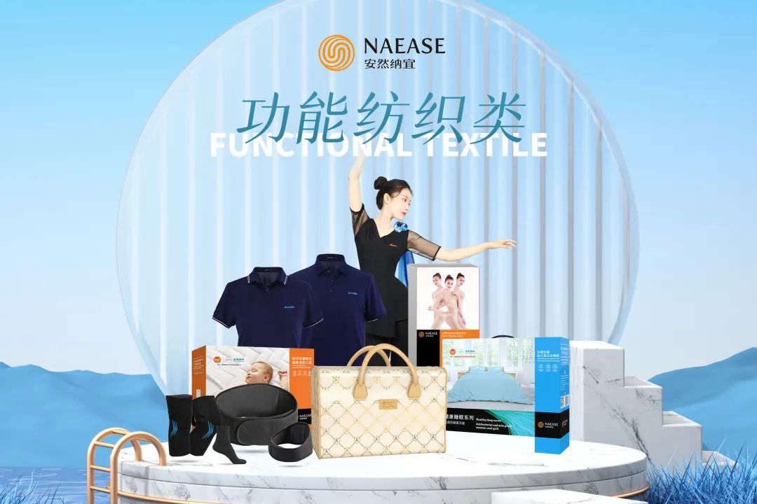 安然集团光荣与梦想责任与担当,安然公司奖励