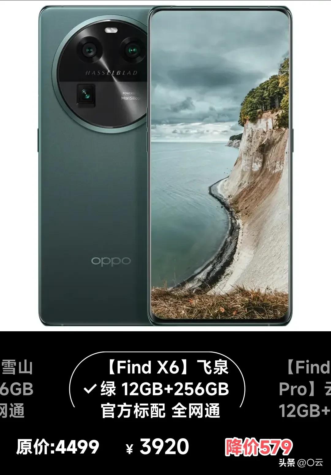 618的手机真的会降价好多吗,今年618会不会掀起手机降价潮