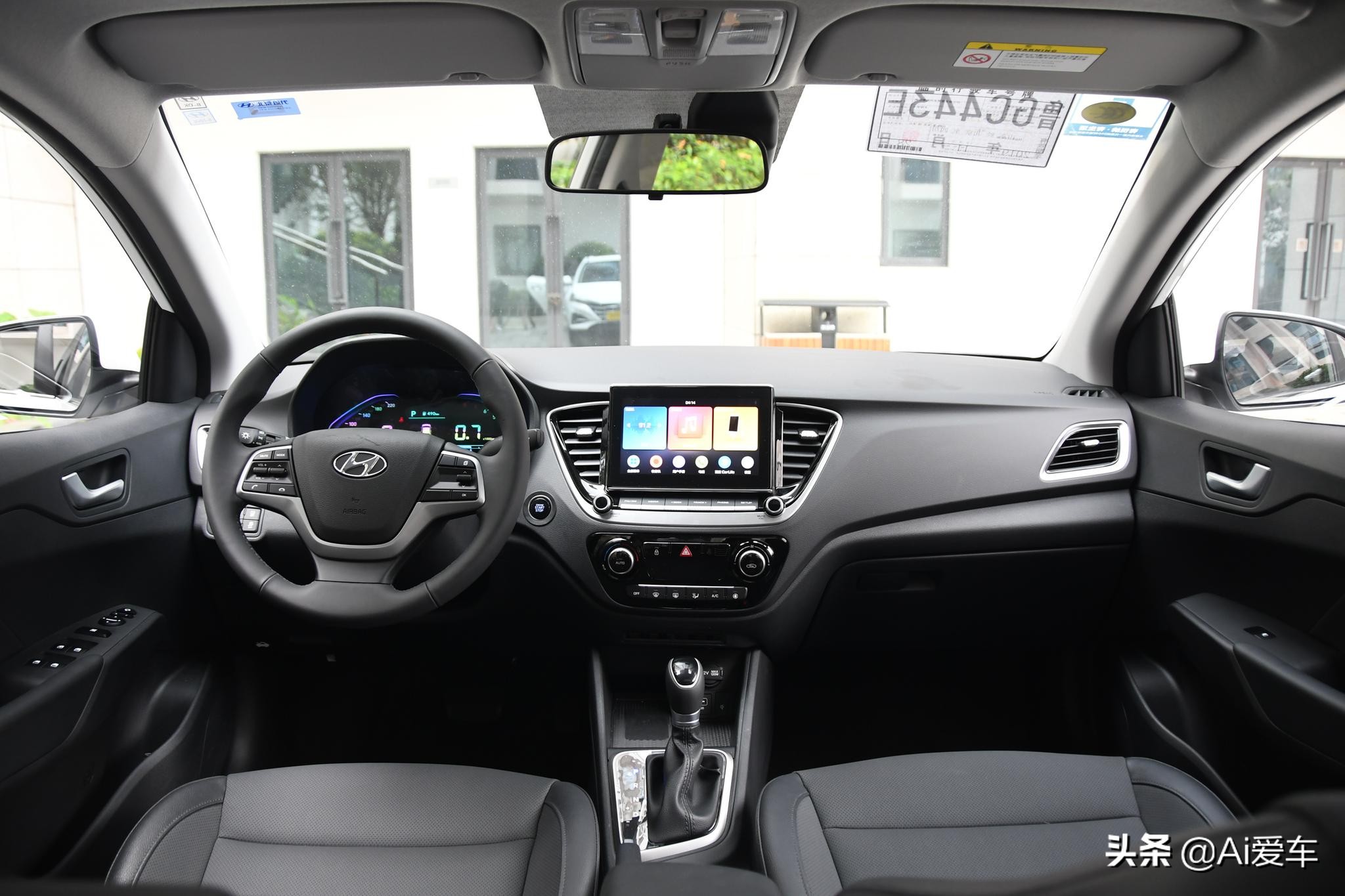 好养活价格低的车,三万左右的自动挡现代悦纳