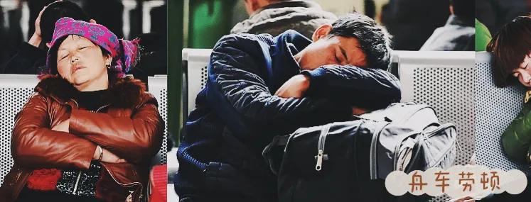 我国最长的火车路线,全国最快的z字头列车车次