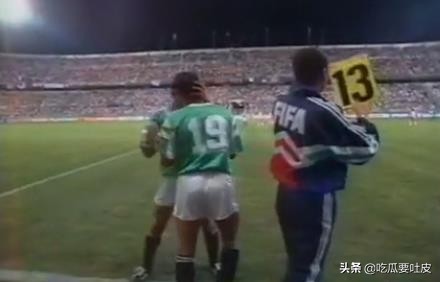 世界杯荷兰德国恩怨,世界杯荷兰历史12年冲突