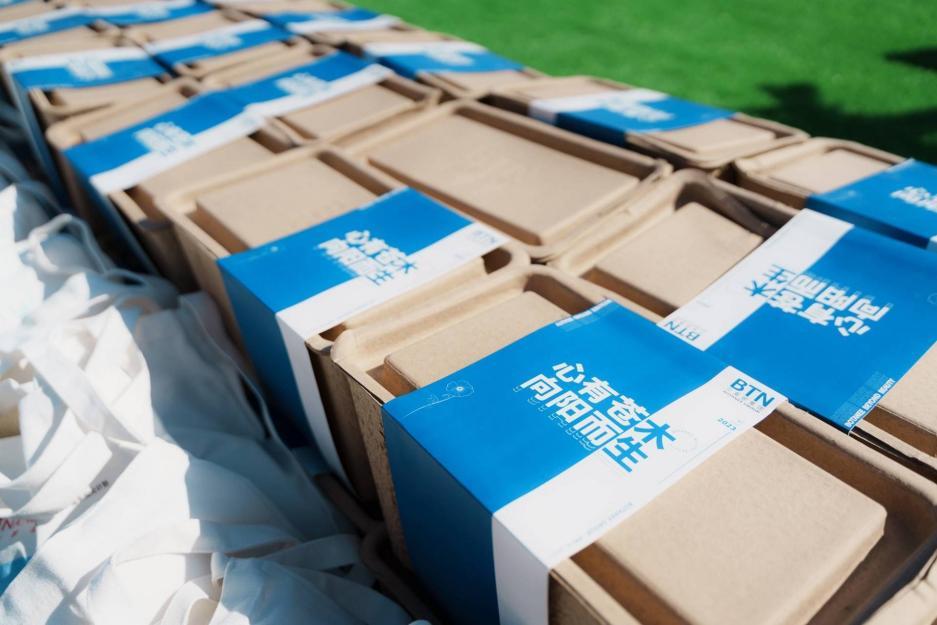 薇诺娜做项目,薇诺娜能干什么