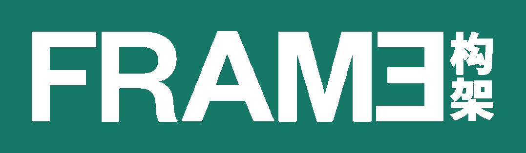 穆氏建筑设计是一家怎么样的公司,穆氏建筑设计加拿大