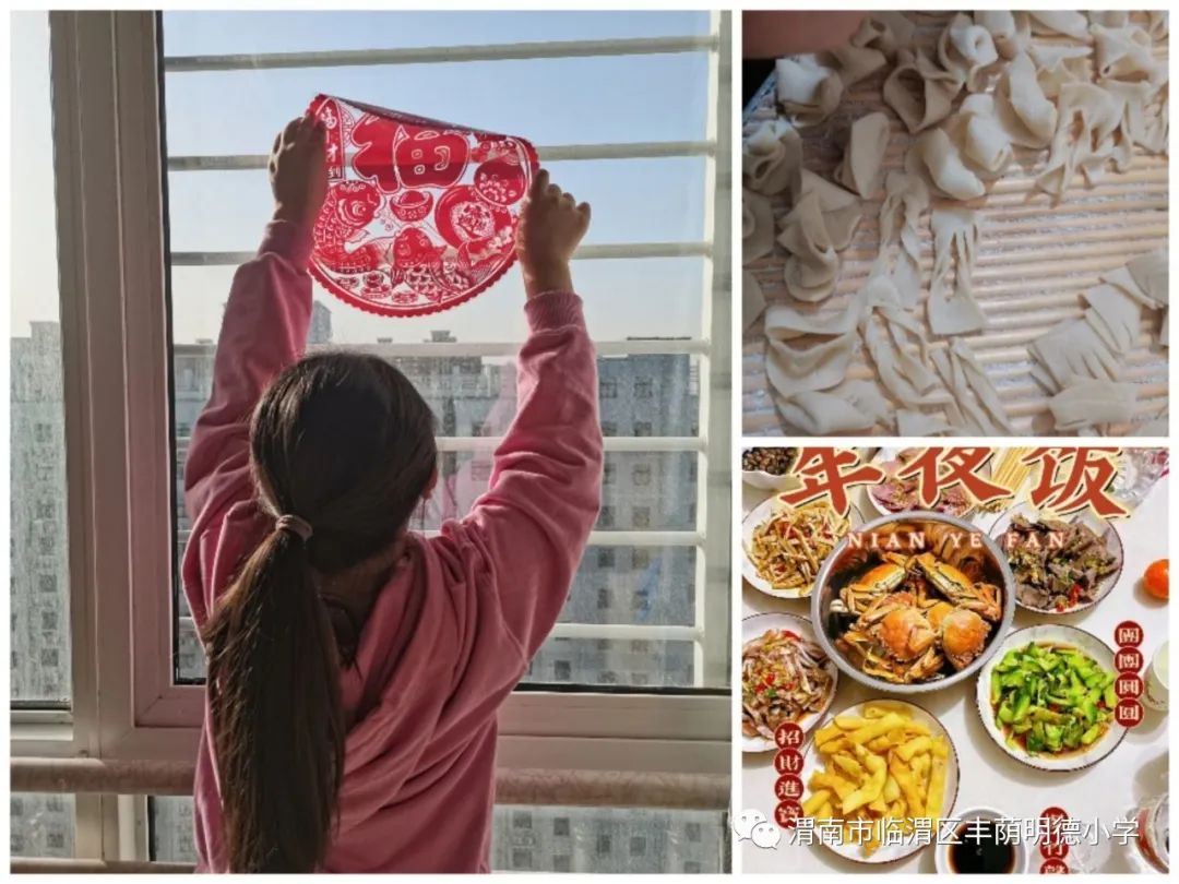 丰荫•少队︱欢乐实践收获成长