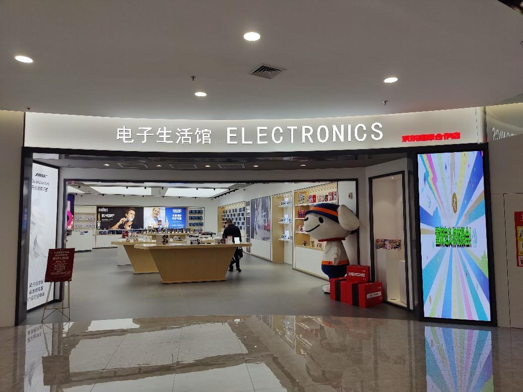 过完今年618，海外品牌找到了“安全感”