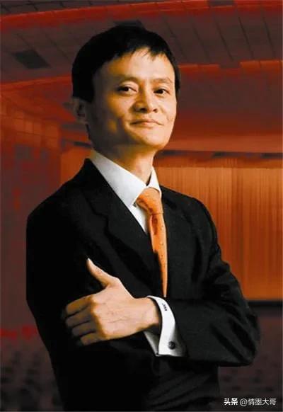 马云发家史全过程,马云发家致富视频