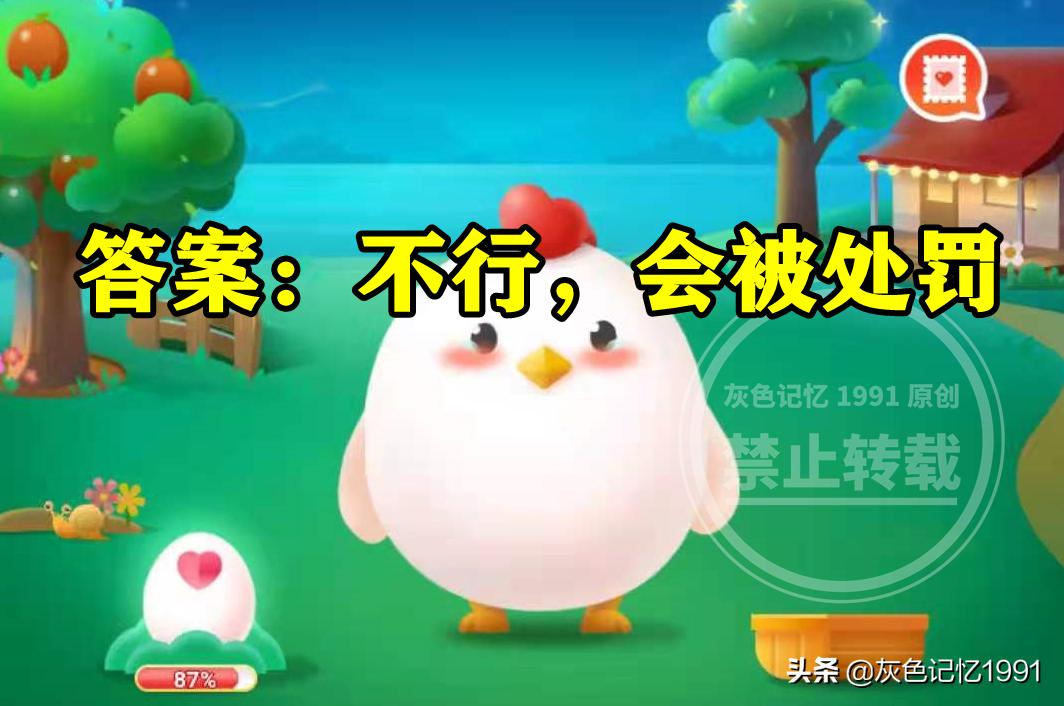 足球是越踢越矮吗,足球是踢得越久越厉害吗