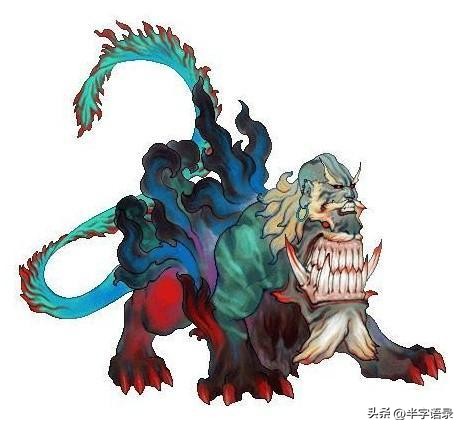 山海经异兽录本命异兽,山海经496个异兽排名榜