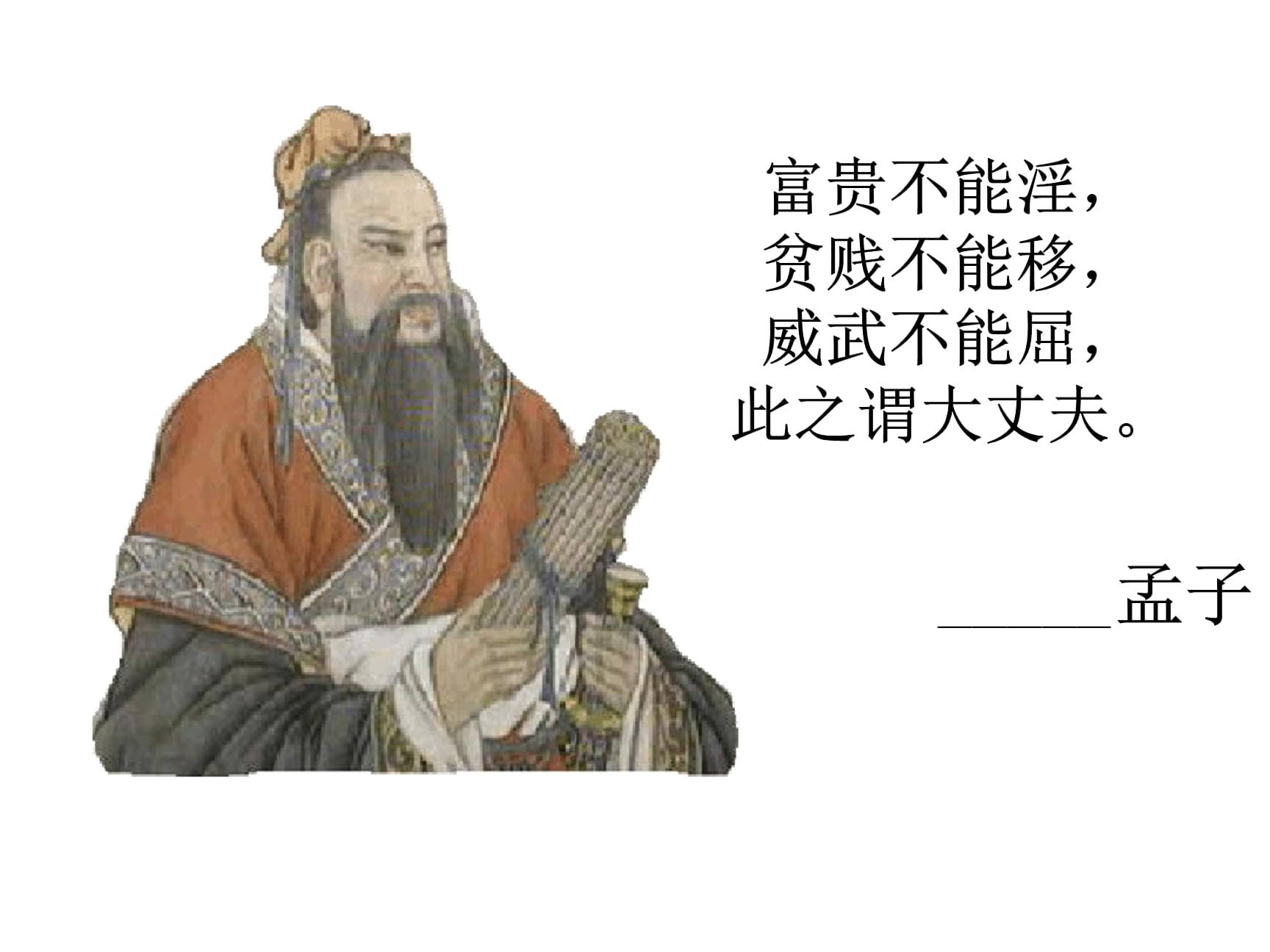 上海富太太月薪14万招聘保姆,上海富太太招丫鬟