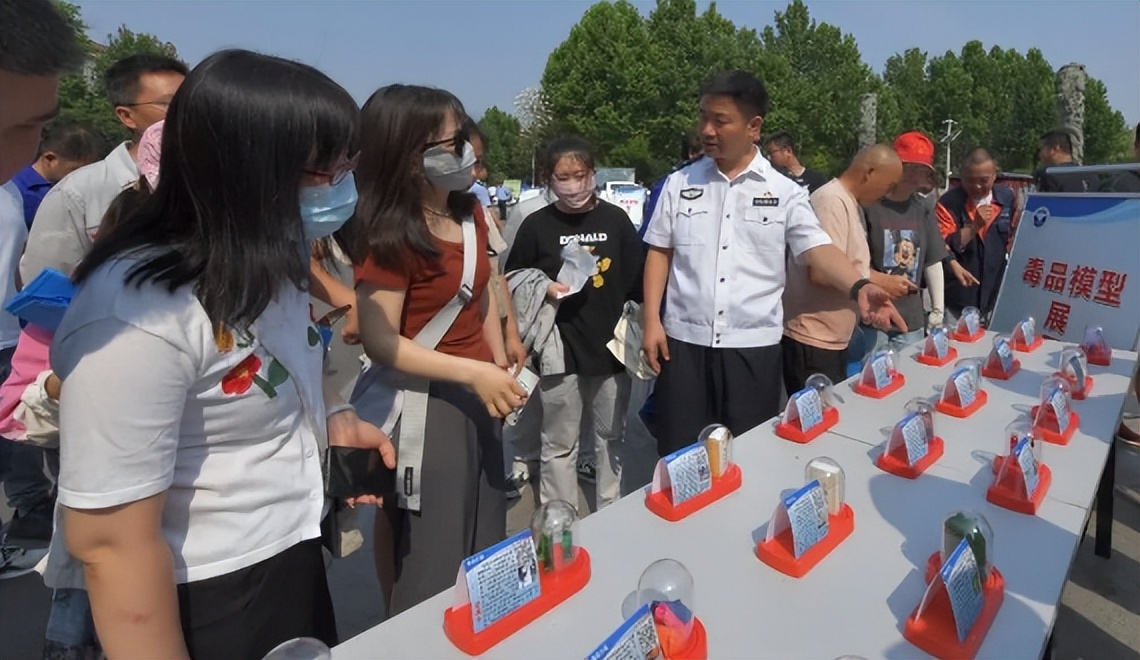 健康人生绿色无毒禁毒大宣讲活动,健康人生绿色无毒禁毒日主题活动