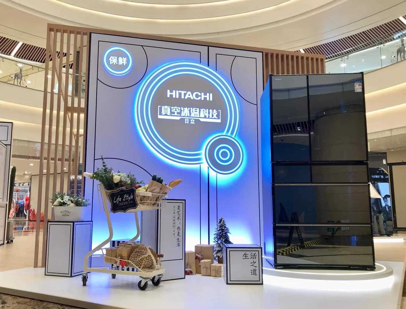 日立冰箱rwx750kc功能,日立冰箱380kc测评