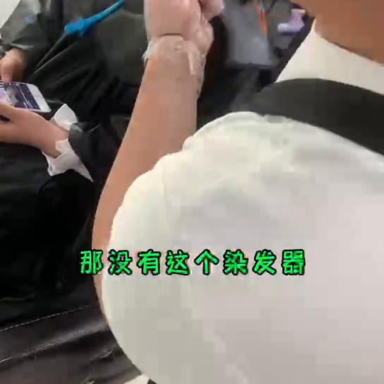 八岁的孩子有头皮怎么办,8岁孩子老是抓头发怎么回事