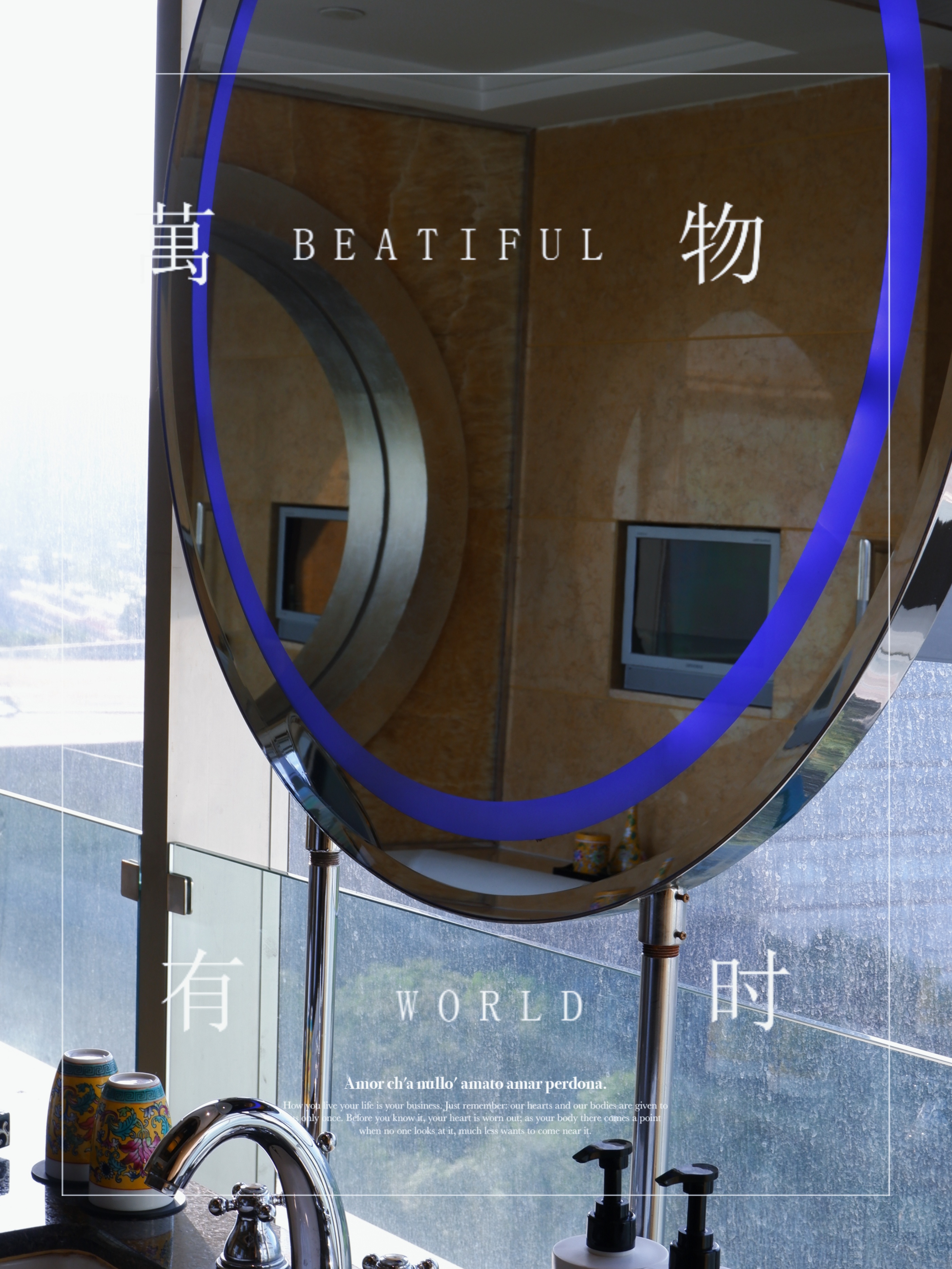 成都世纪城天堂洲际酒店,成都必住酒店