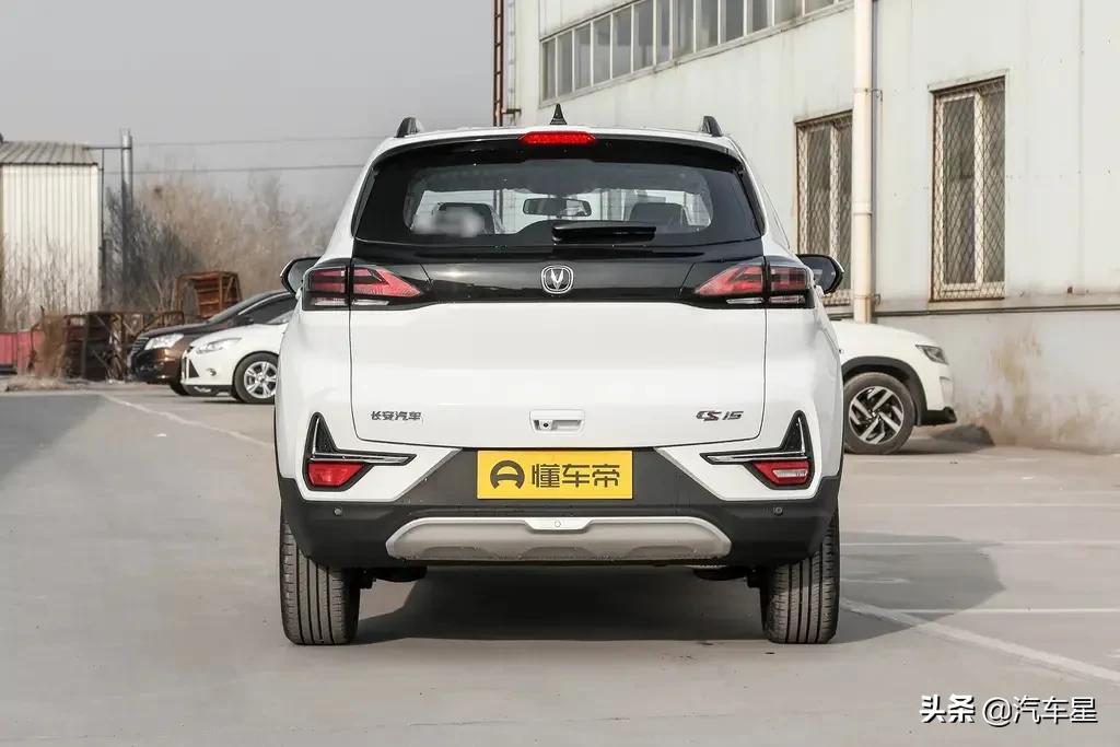 长安cs15最新款顶配全新改款,长安cs15车型最低价