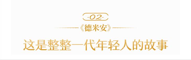 村上春树抚慰浮躁的书籍,村上春树人生低谷的时候不要灰心