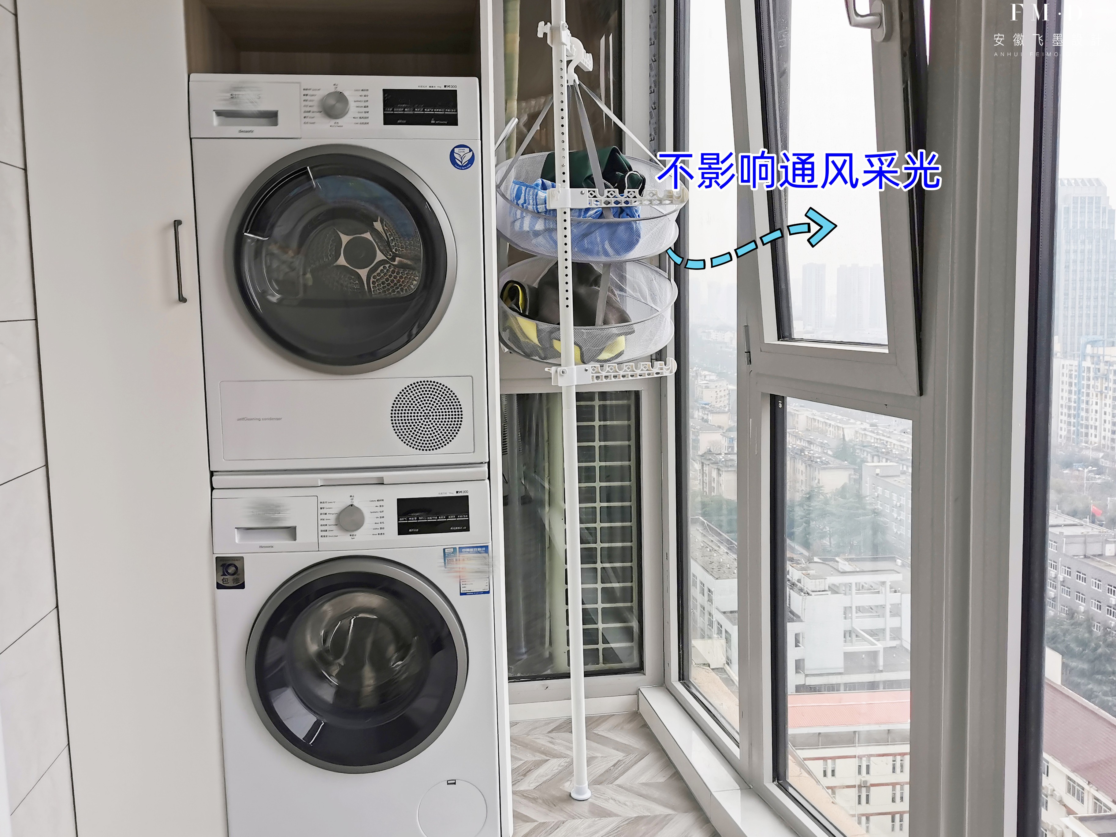 一根杆子收纳妙用,装一根晾衣杆