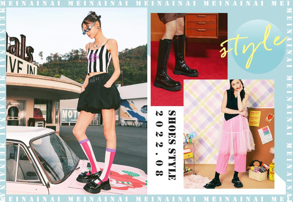 入秋必买的5双鞋,入秋第一双篮球鞋