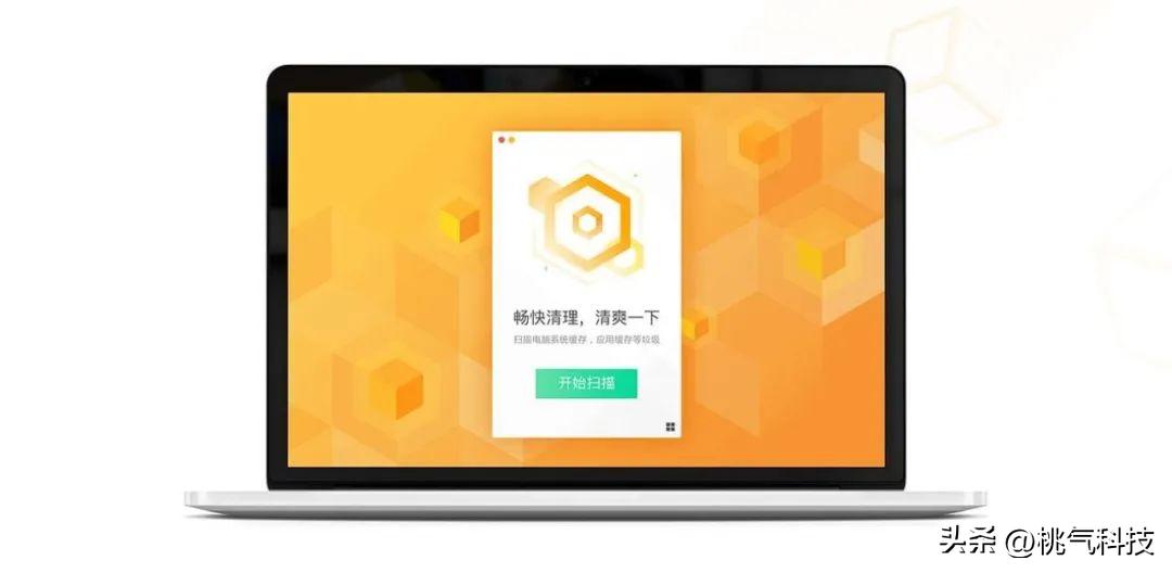 超好用！丨腾讯柠檬Lemon彻底开源，永久免费