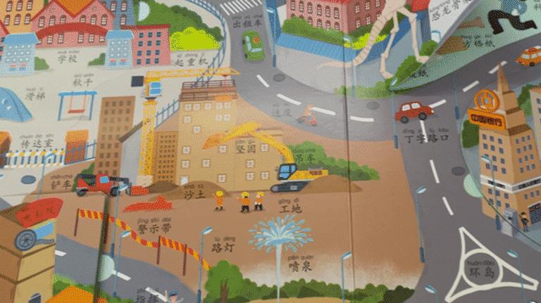 如何才能让孩子爱上识字,怎么样才能让孩子的识字量增长