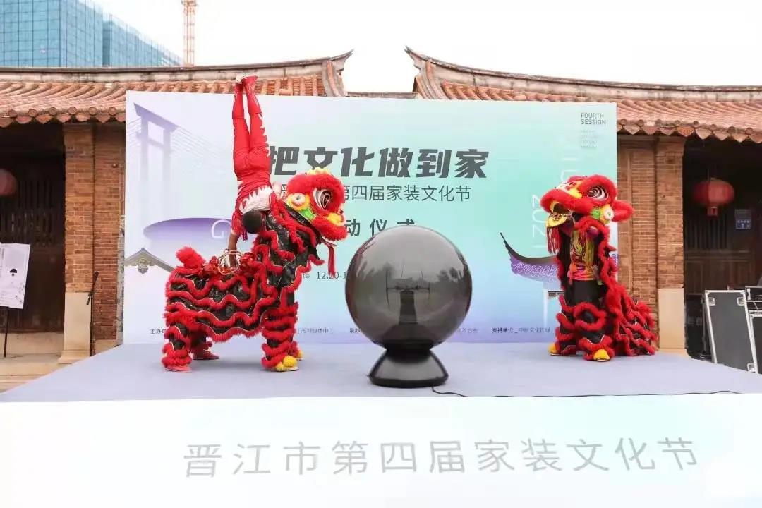 晋江美术精品展,美家装饰晋江