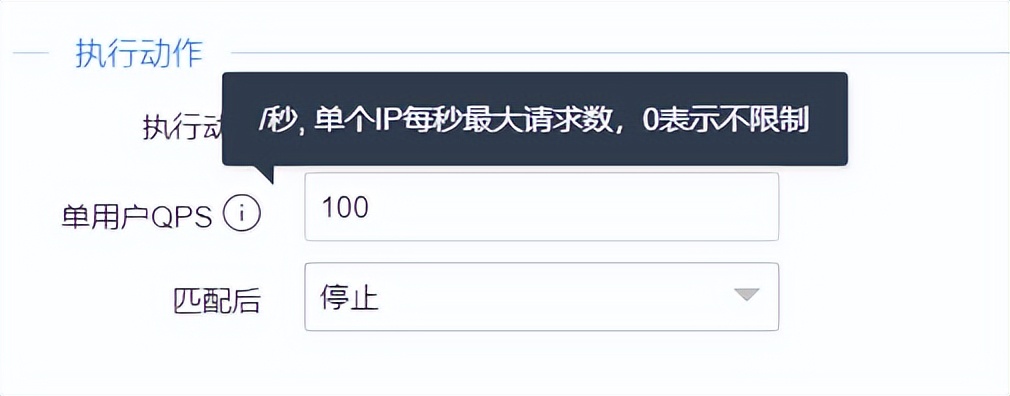 鍗″灏斾笘鐣屾澂瀹夊叏,鍗″灏斾笘鐣屾澂瀹夊叏鎻愮ず