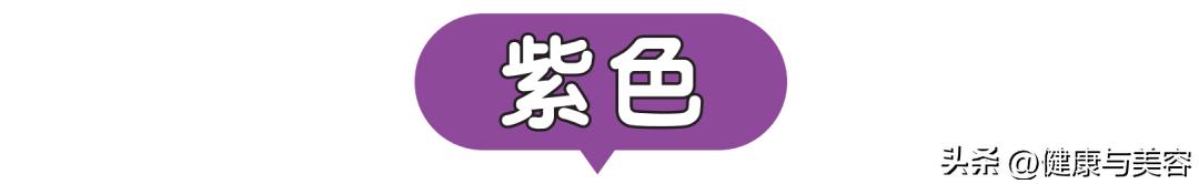 护肤品的颜色是怎么调的,护肤品的配色和纹理