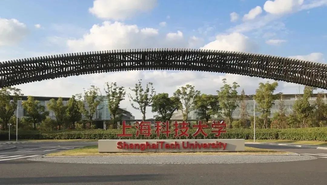 综合评价招生的院校报名时间,综合评价19所院校报名条件汇总