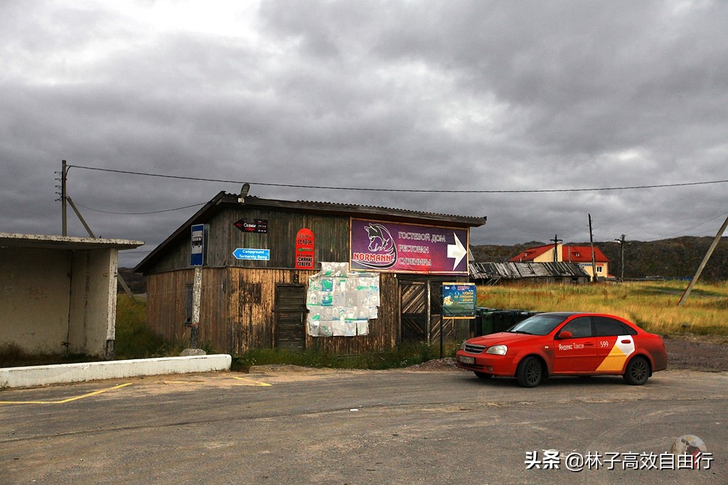 俄罗斯一月追极光攻略,俄罗斯追极光的地方