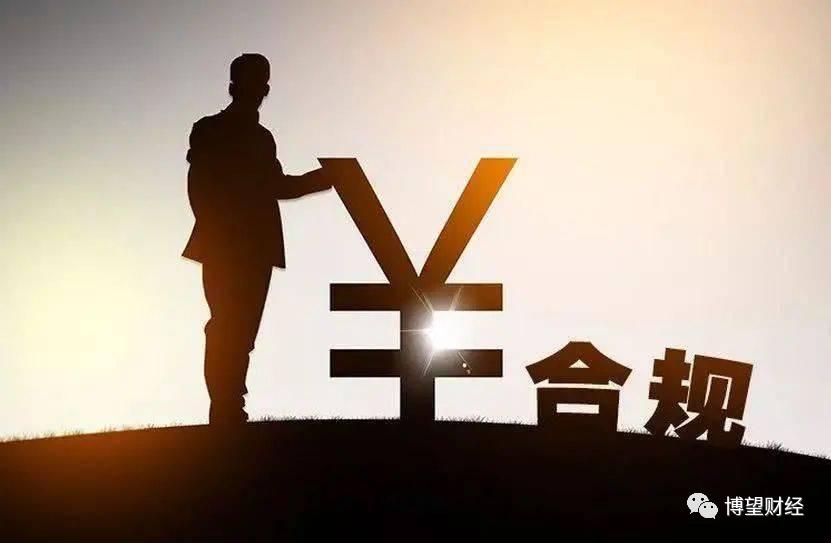 上海银行基金托管,上海银行托管的基金