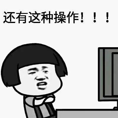 问：为啥东北女孩都能喝两杯？答：可能得益于她们的爹