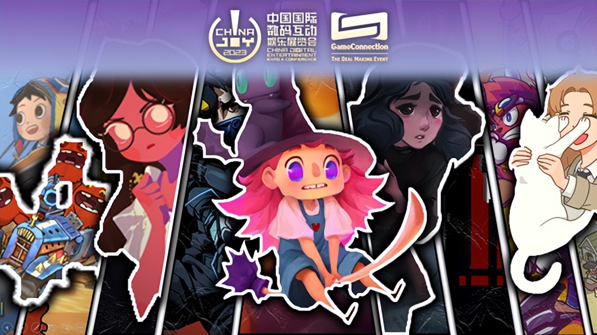 chinajoy手游展会,chinajoy腾讯游戏上海展